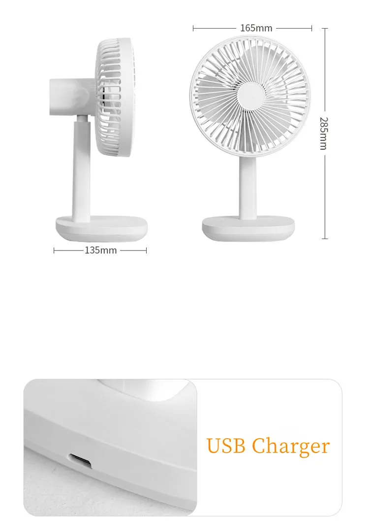 2022 fashion wireless small 6.5inth auto oscillating table fan USB rechargeable 4000mah battery low noise desktop fan