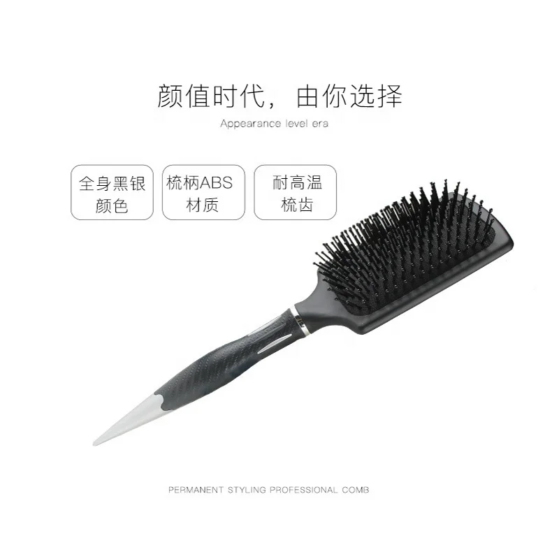Hot selling black and white rat tail hair brush soft scalp massage anti static cushion hair brush