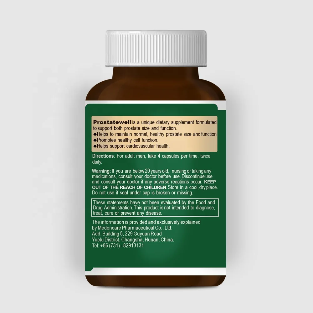  Benign Prostatic Hyperplasia лечение bph добавка с сертификатом
