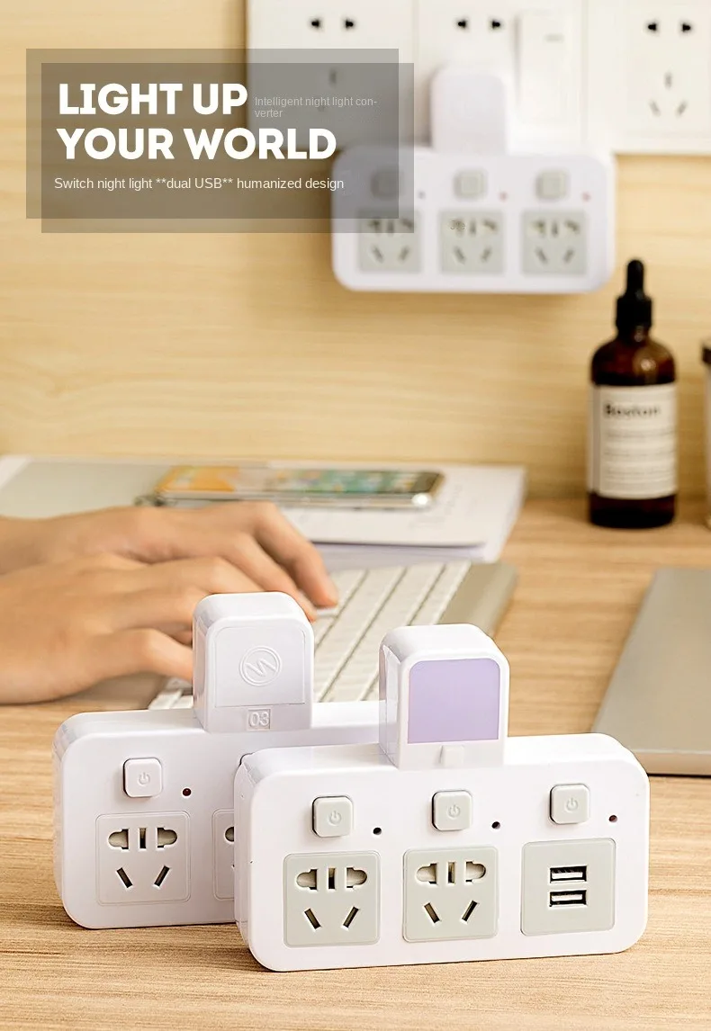 Extension Socket Outlet With Led Light One drag multi plug socket switch Three-port USB patch panel