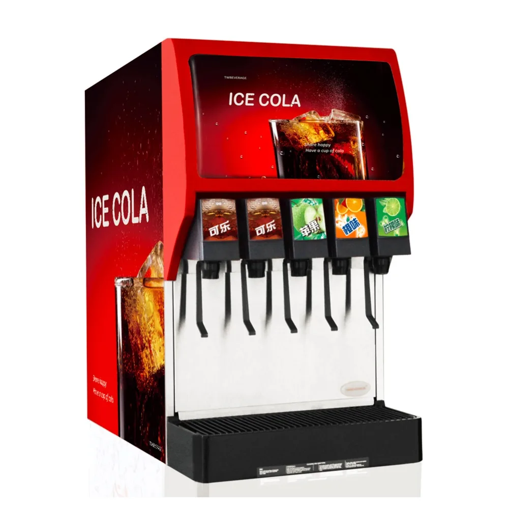 China Made cola soft drinks dispenser with compressor cooling
