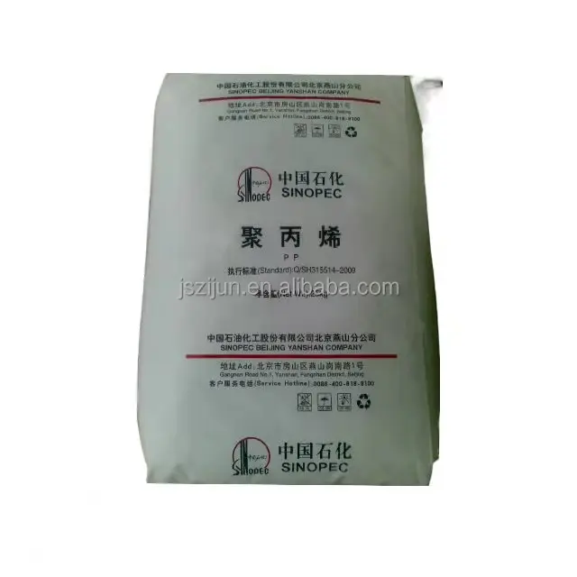 PP-T30s polypropylene  Resin Granules homopolymer polypropylene pp pellet