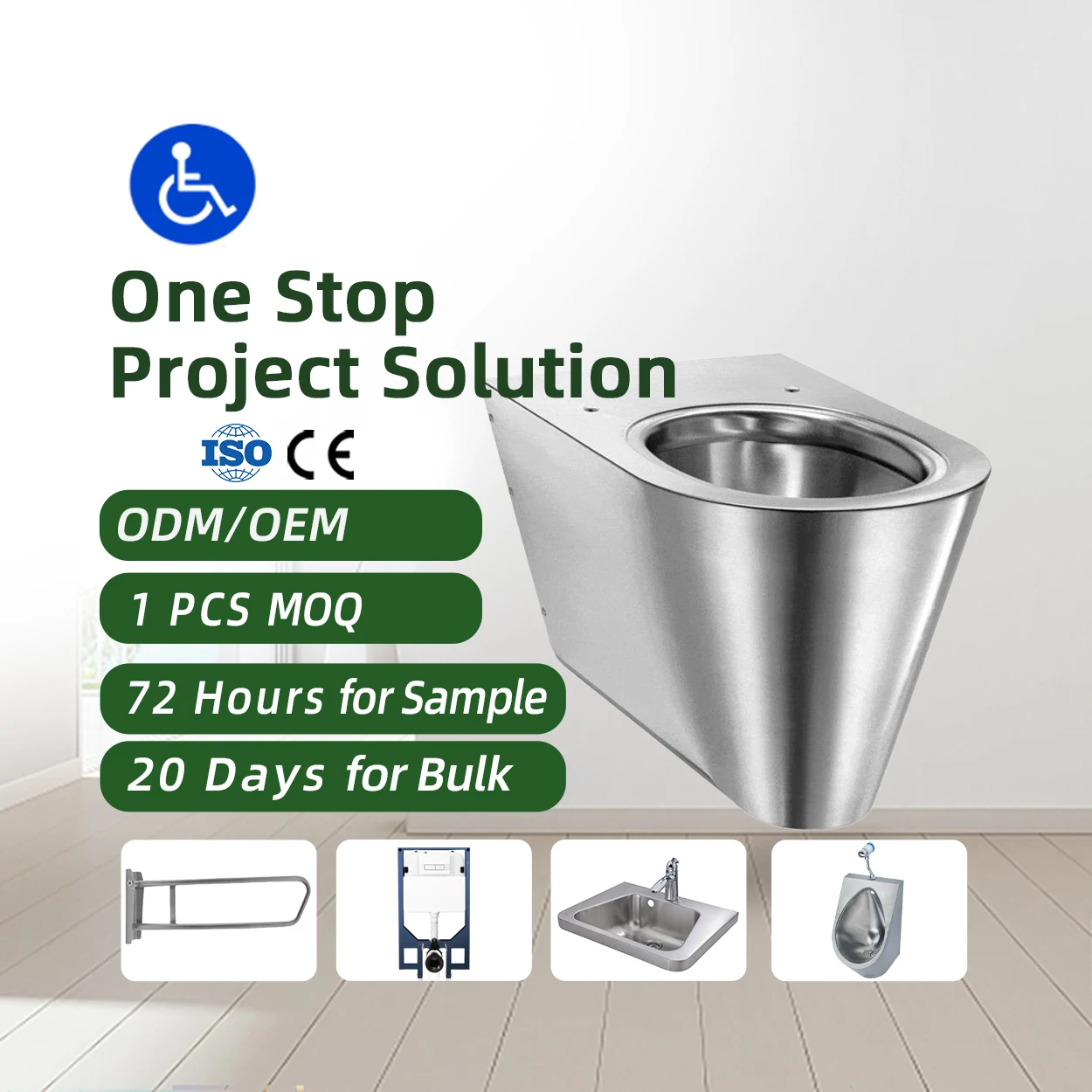 Muslim Comfortable Close Two Pieces Back To Wall  S-trapStainless Steel Toilet Partitions For Lavatory