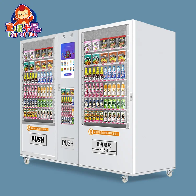 Self Services American Coffee Food And Drink Vending Machine Pizza Machine Automatic