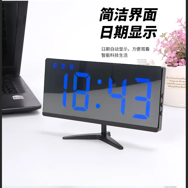 Creative frameless bedside alarm clock personalized clock simple electronic clock mirror clock external power supply 6615