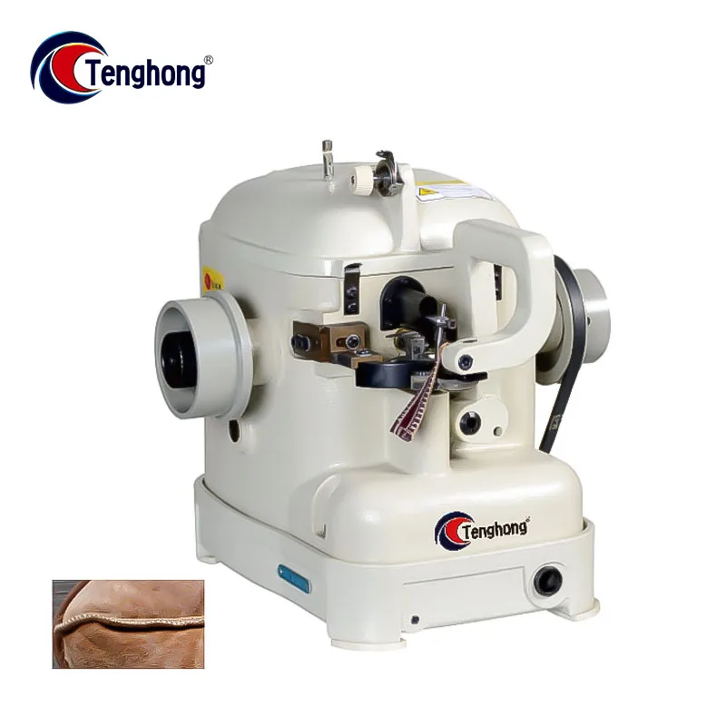 TH-450 Insole Sewing Machine(automatic Lubrication System Dise Feed)