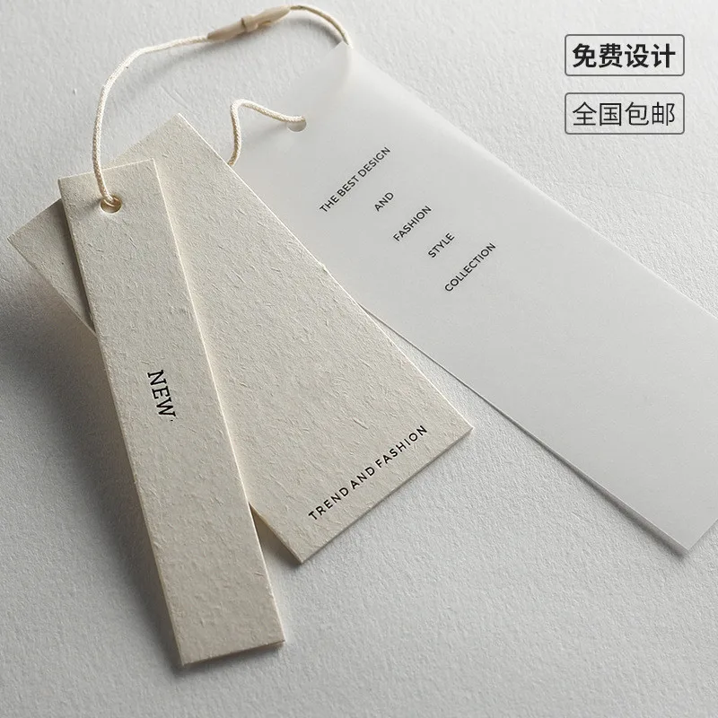 Индивидуальная Личная бирка для одежды