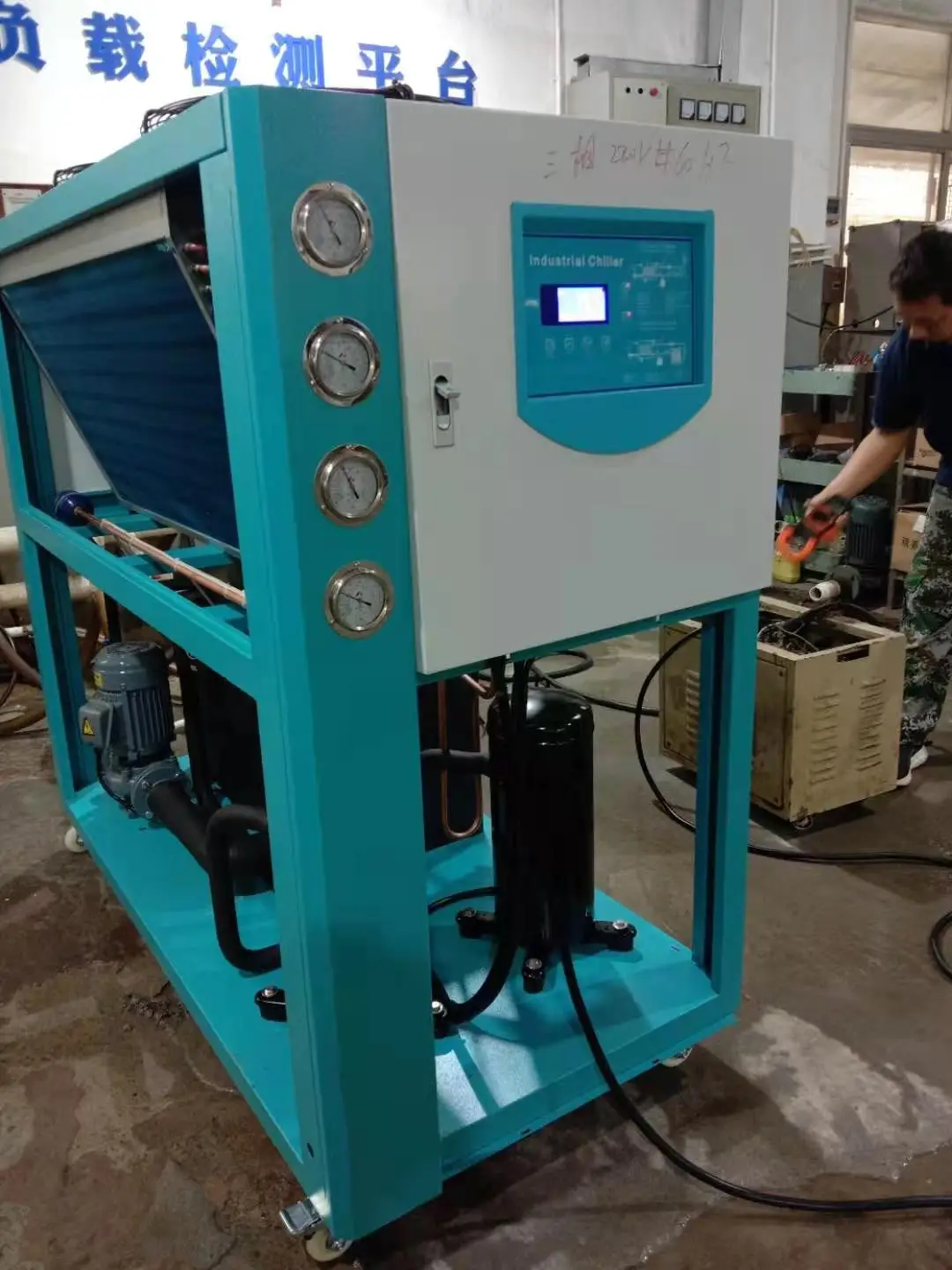 Небольшой промышленный водяной охладитель Airstone 6HP для впрыска