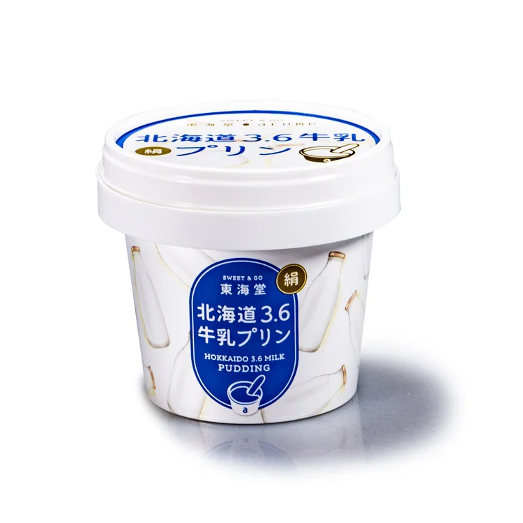 Manufacturer disposable  icecream tub durable IML packaging ice cream container custom  printed plastic ice cream cup with lid