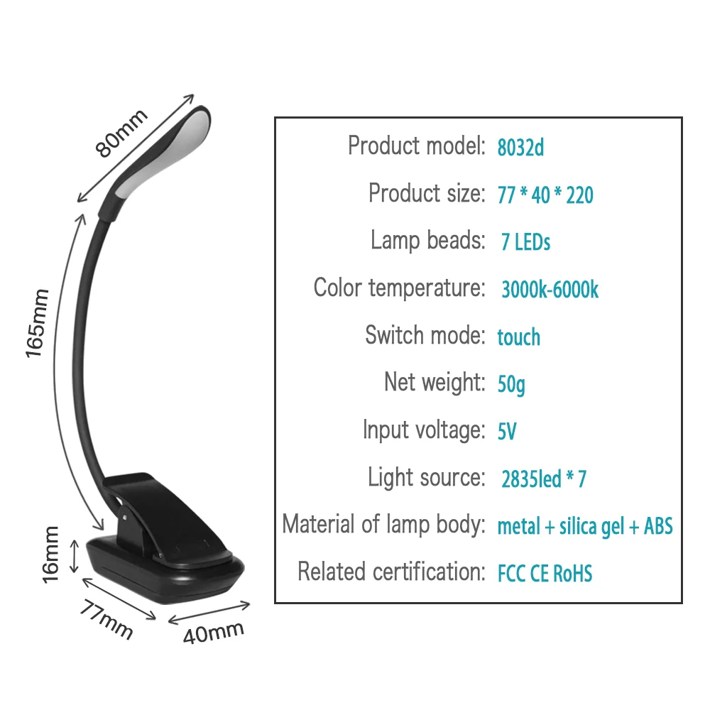 3A Portable Flexible Eye Care Clip Book Reading Light  Simple Clip On Reading Book  light