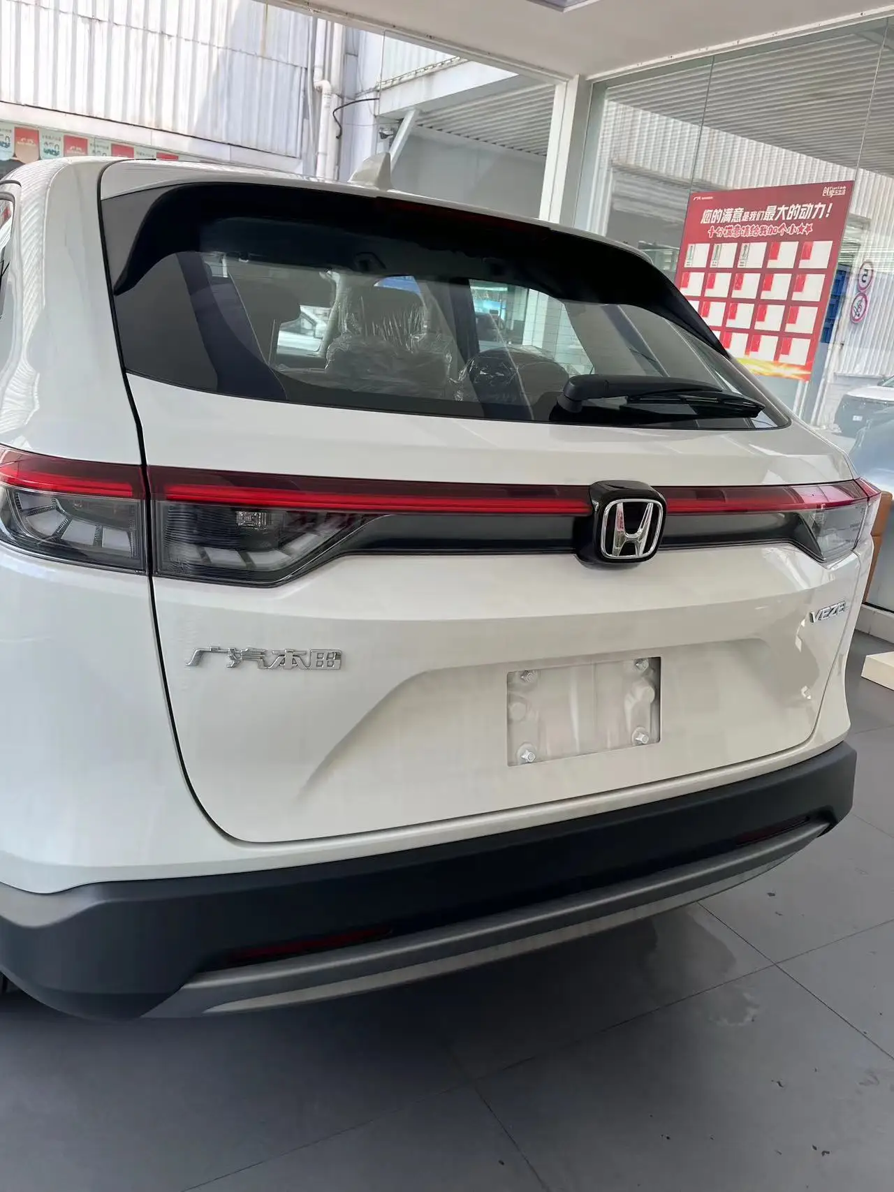 In Stock Vehicle Used 2023 Hondas Binzhi 2023 1.5L CVT Used Cars Used Cars for Sale Car Used