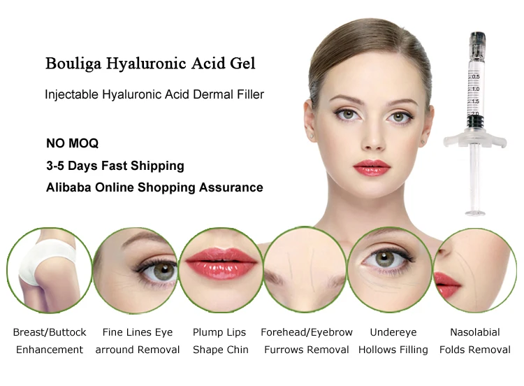 2 мл Derm line acido hialuronico injectable/hialuronico кислота дермальный наполнитель