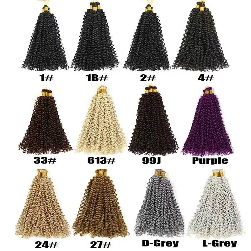 
14 Inch 5 Packs Ombre Brown Water Wave Crochet Braids for Passion Twist Crochet Hair Passion Twist Braiding Hair Extensions 