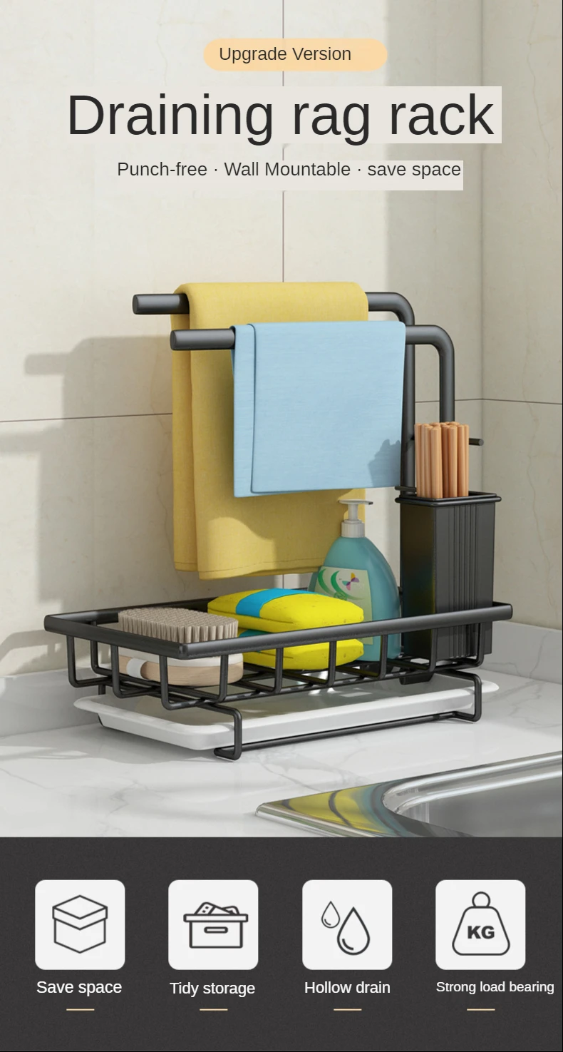 Smart-Furn 2 pole Kitchen Sink Organizer Sponge Holder with Towel Rack Drain Pan for Bathroom Storage Brush Soap Dish Dishcloth