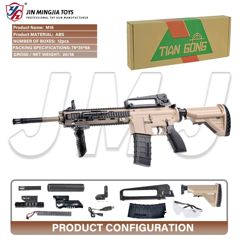 gel HK416 Continuous Fire Nylon Blaster Splatter Outdoors Shooting Weapon Kids Water Ball Toy Gun For Adult