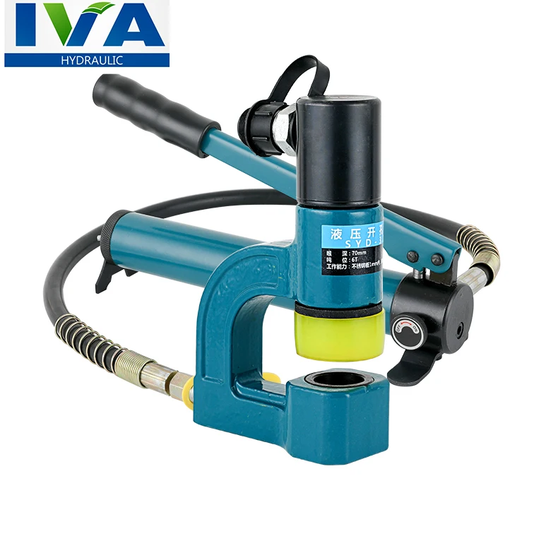 electric hydraulic hole puncher Hydraulic knockout puncher SYD-25