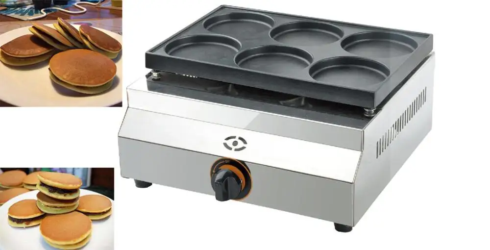 free shipping LPG Gas Type  110MM big cake 6 Holes  Hamburger pancake machine