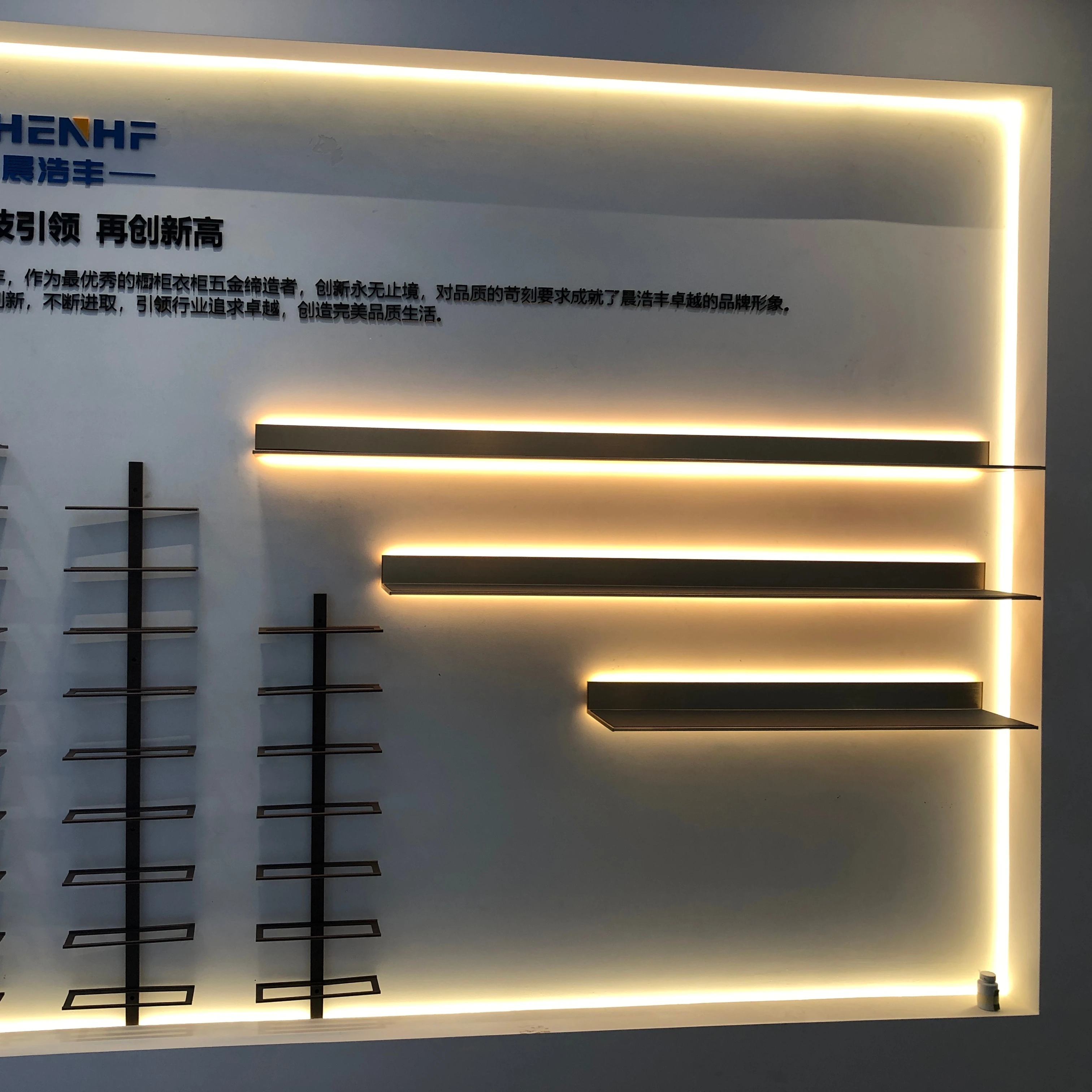 CHENHF Aluminum Display Shelf Lighting Led Wall Mounting Shelves&Floating Shelf With Led Light