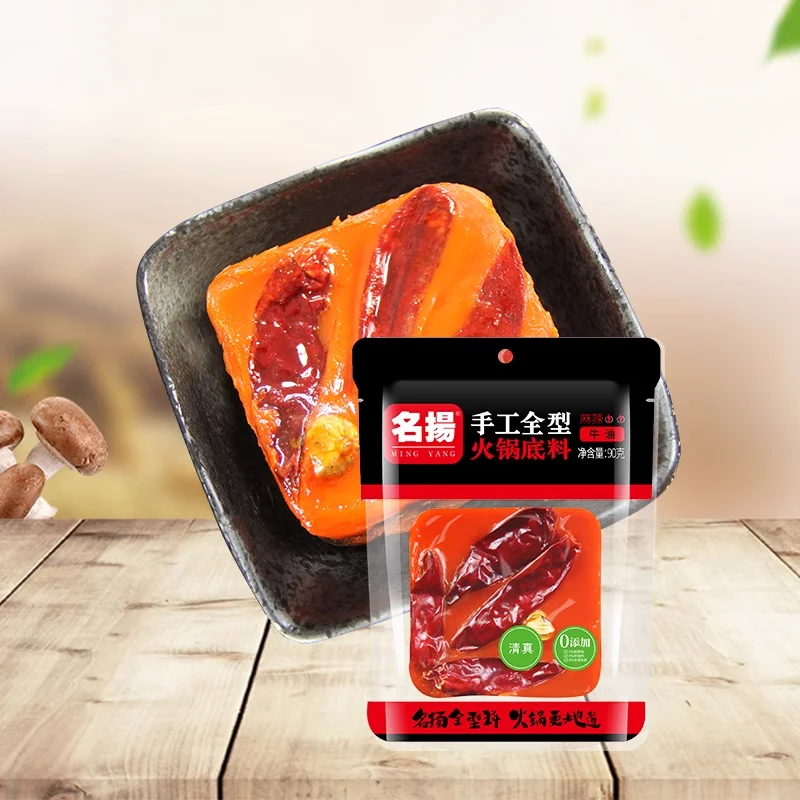 MINGYANG бестселлеры халяльная еда 90 г острые Горячие приправы китайская кулинарный соус