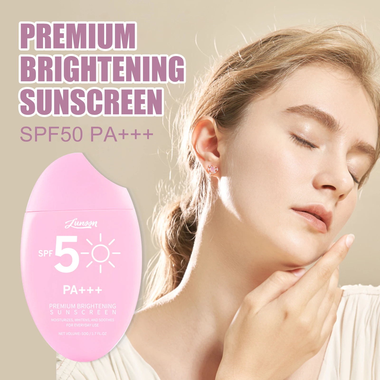 LUNOON SPF50 + натуральный нежный солнцезащитный крем УФ-защита SPF 50 уход за кожей для защиты чувствительной кожи