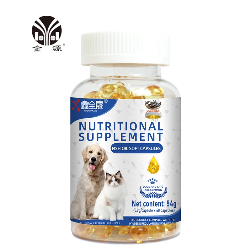 OEM omega 3  capsules machine organizer vitamins fish oils pills supplements  Salmon fish oil