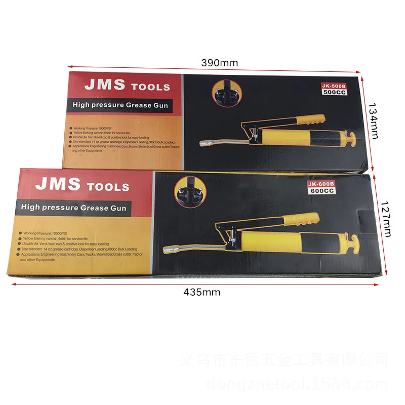 Lever Type Hand Grease Gun Hand-tank Grease Gun