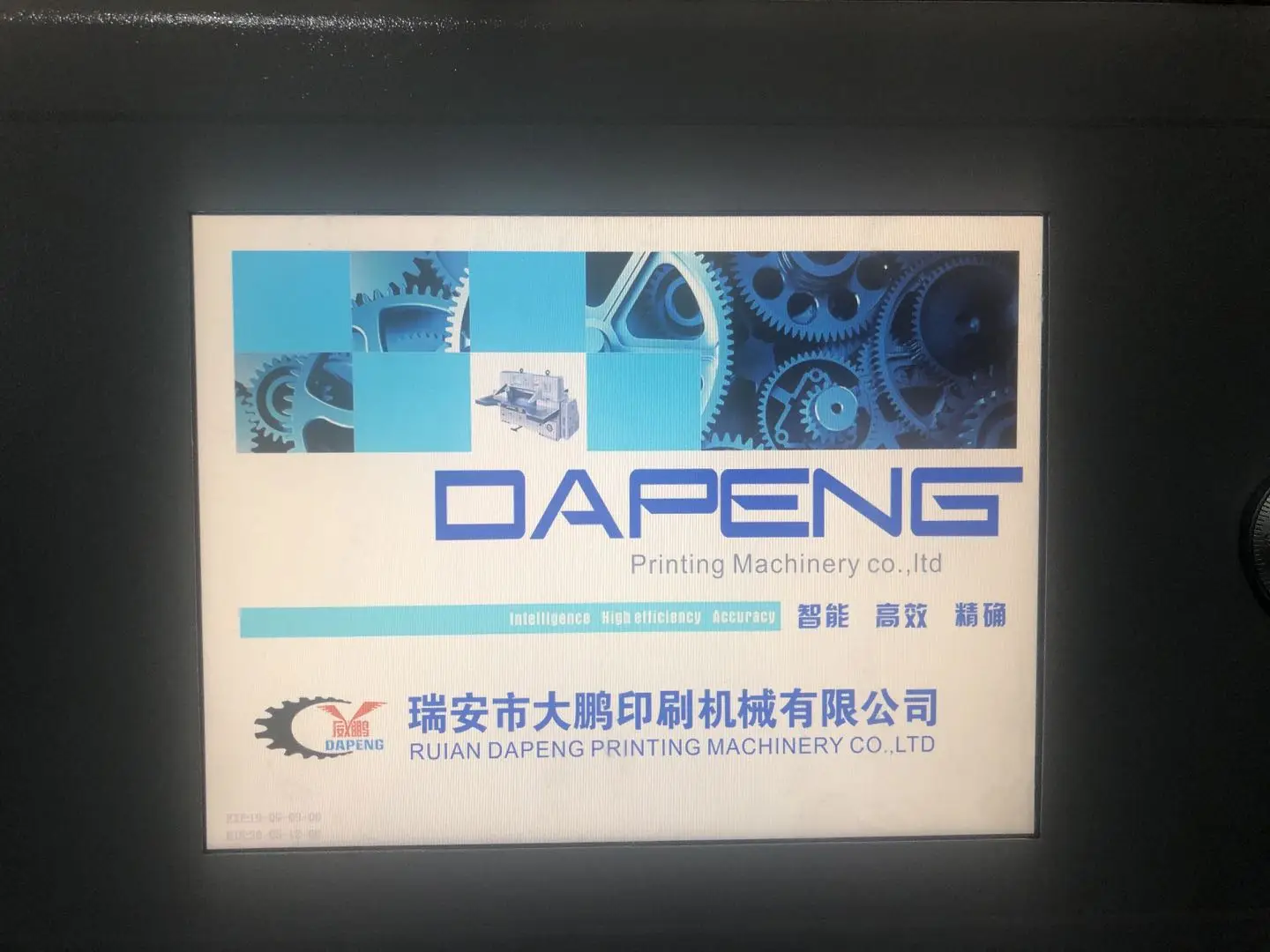 78cm  Hydraulic Book Guillotine Paper Cutter Automatic Electric Paper Cutting Machine QZK780DH-10