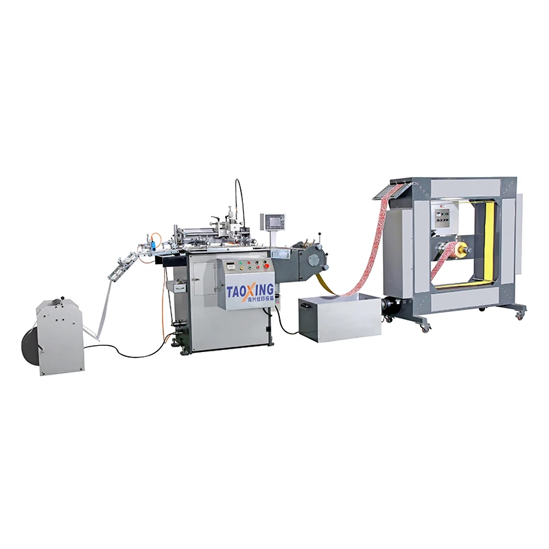 
Fully Automatic Roll to Roll PVC Film Silk Screen Printing Machine For Sale 