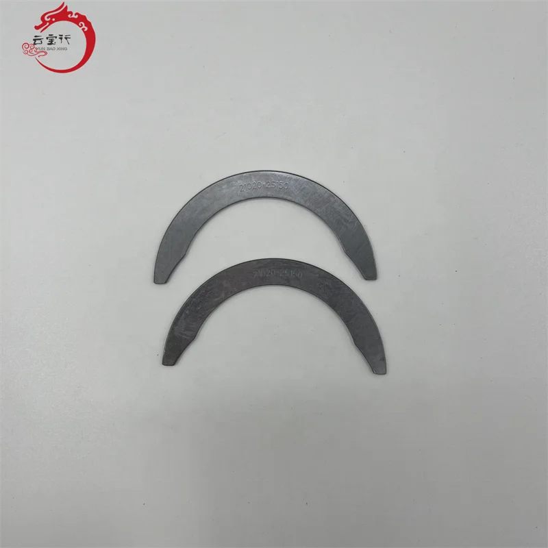 Crankshaft Thrust Washer Set for 2006-2017 HYUNDAI KIA 2.4L 2.0L 21020-25150  2102025150