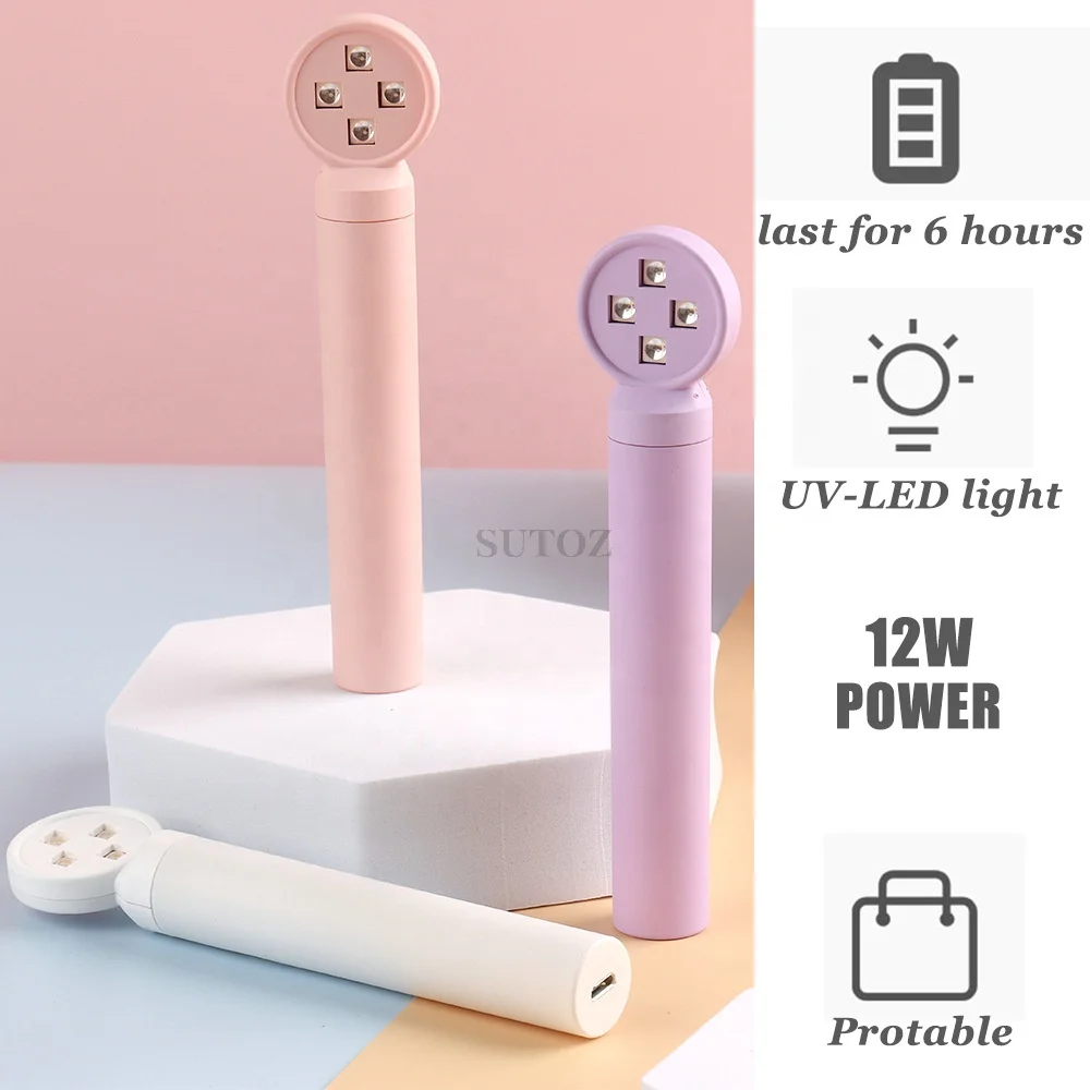 45 Seconds Mini Convenient Rechargeable Style Hot Pink Nail Lamp Household Handheld Nail Polish Curing Light