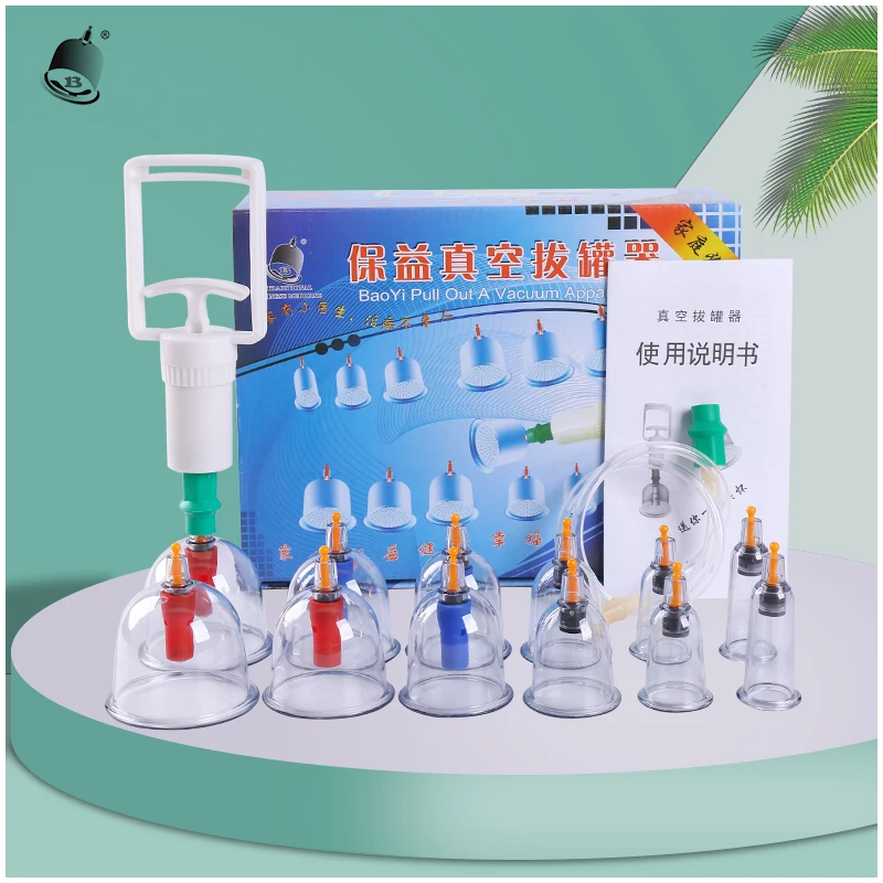 OEM 12 cups Chinese health Medical  Vacuum  Cupping  set cupping device  Magnetic Therapy needles massager hijama cups