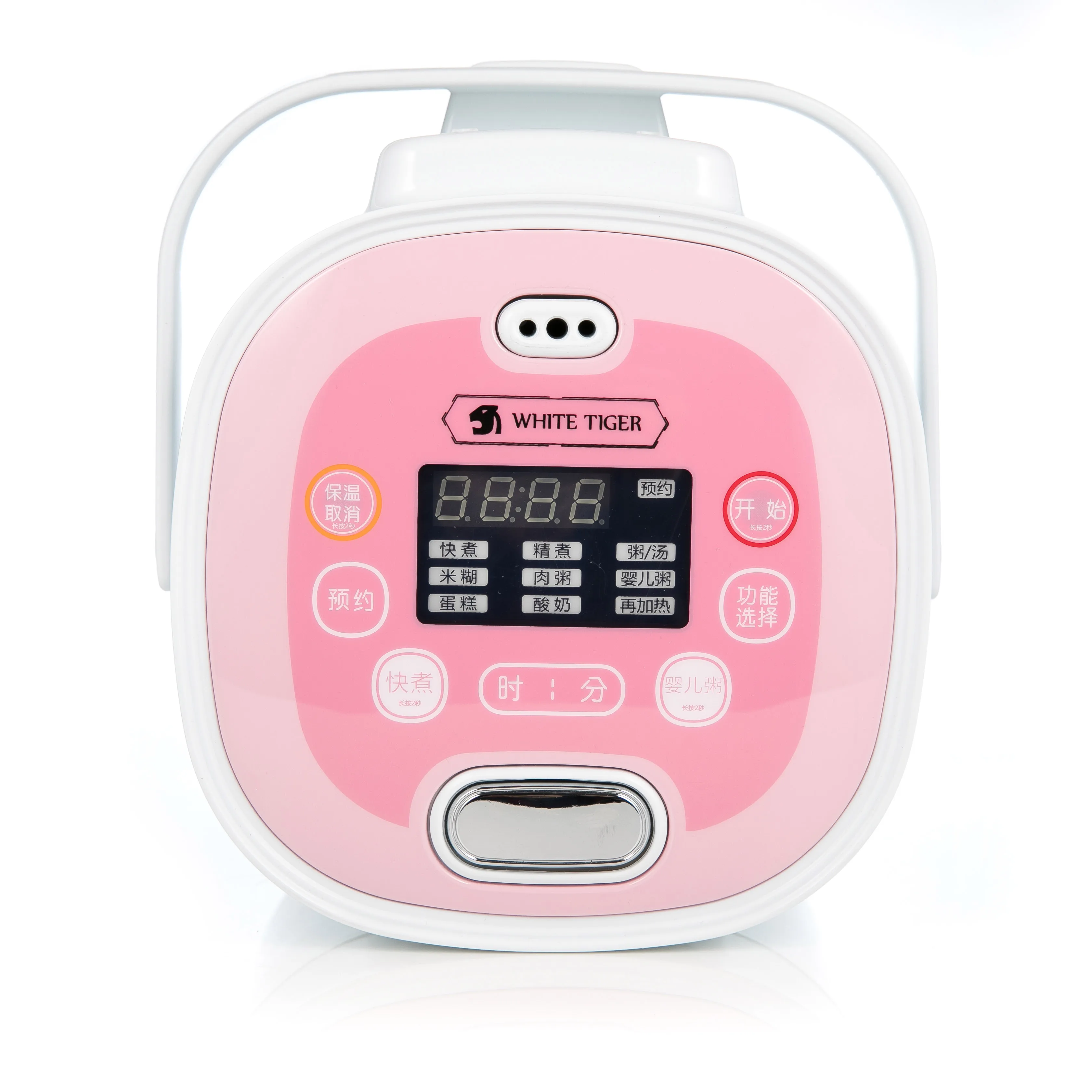 
Multifunction cooker 8 in 1 mini rice 2 cup 