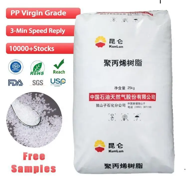 Polypropylene Factory,Wholesale Melt-blown Pp Resin,Poly Propylene Pp Granules