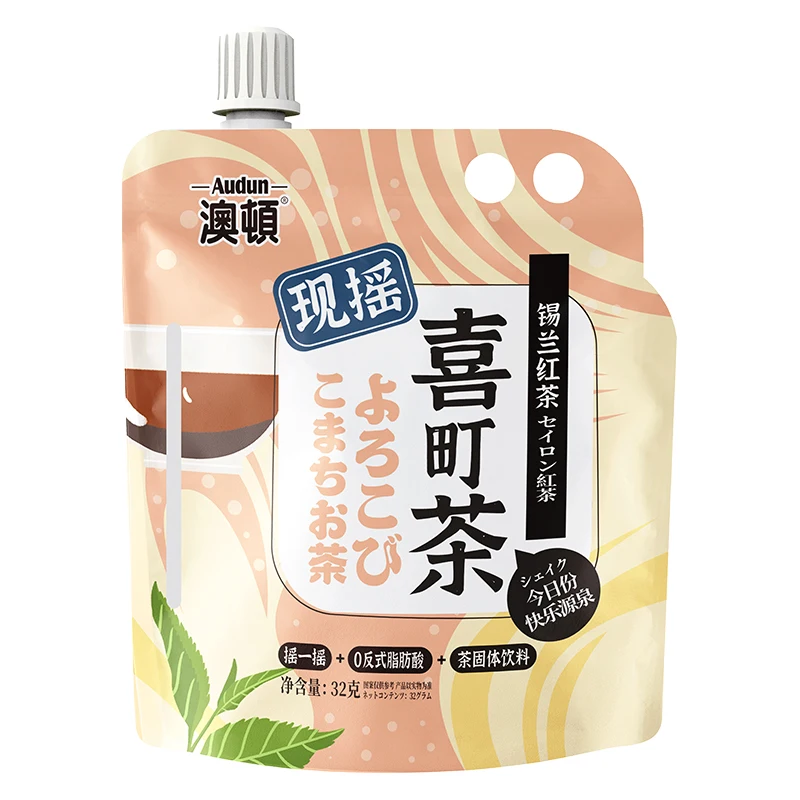 
Hot sale high quality Audun hand shake milk tea with various flavors 