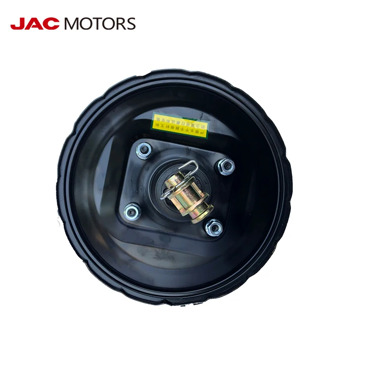 OEM GENUINE hight quality vacuum booster with in series brake main pump unit JAC auto parts