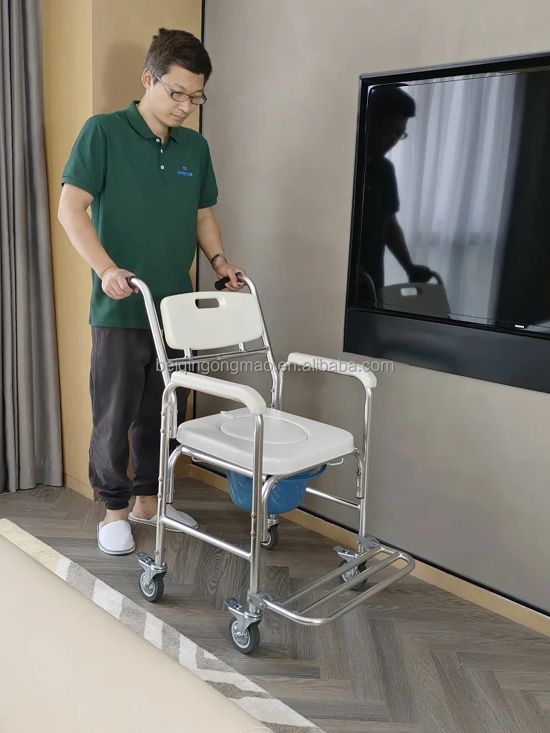 BeiQin7002B  Disabled bathroom shower commode hospital patient medical toilet chair with wheels