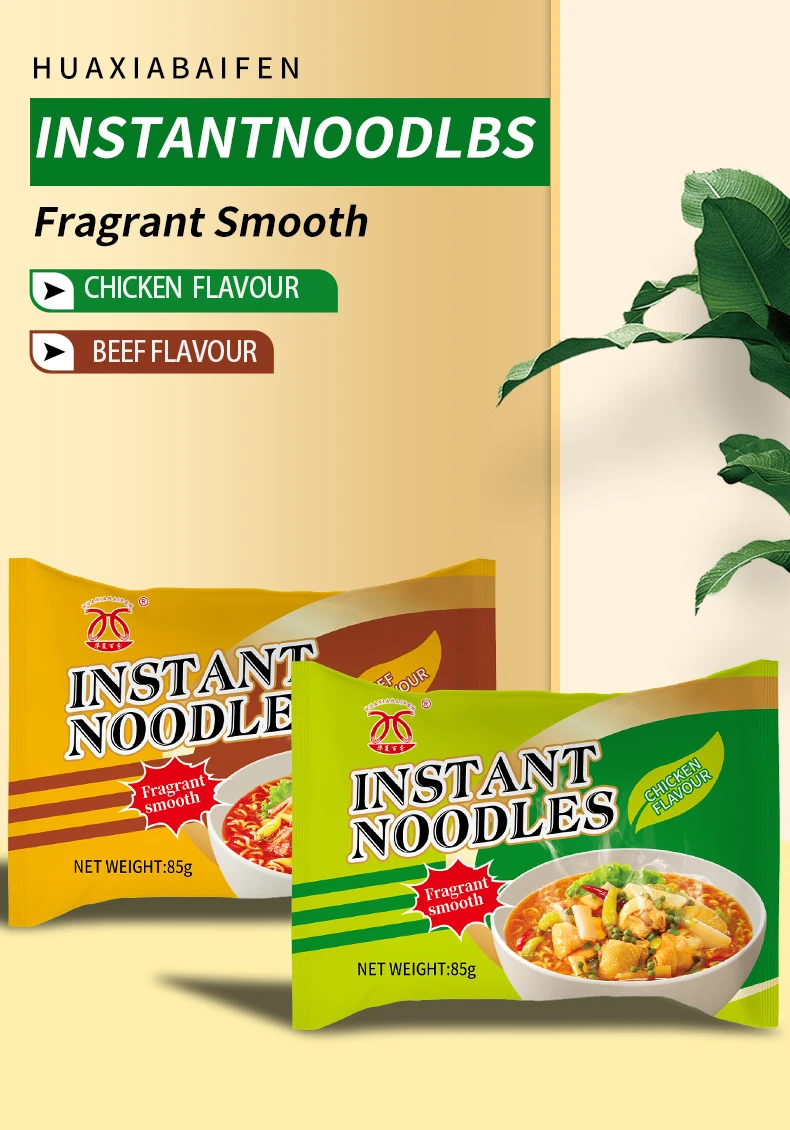 Manufacturer Low Prices for San Yang OEM Brand Instant Soup Noodles 85G Vegetarian Wheat Flour Bulk Bag Packaging for Oil Fried