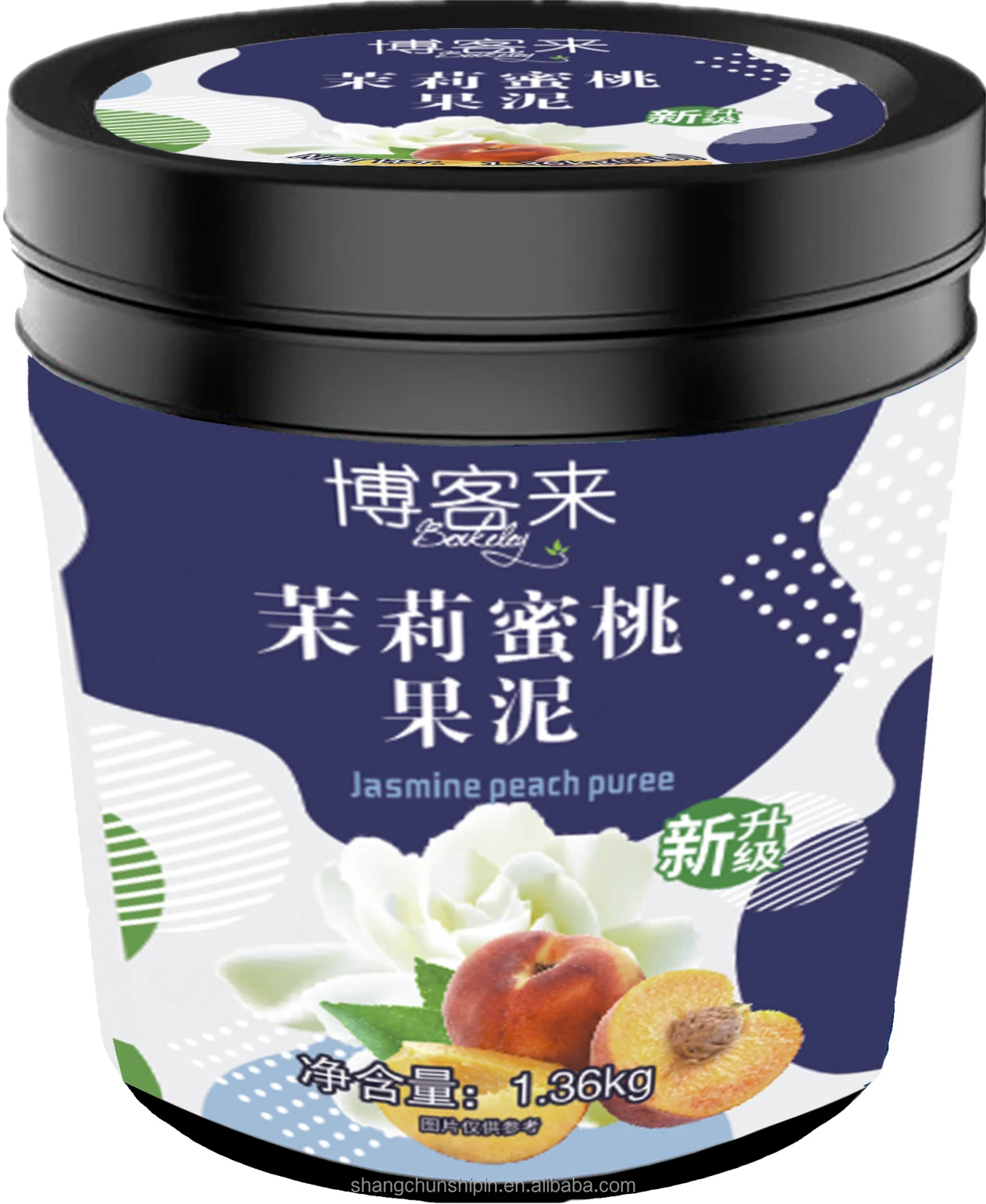 High Quality Made In Italy Raspberry Jam Jar Without Preservatives For Export Without Pectin