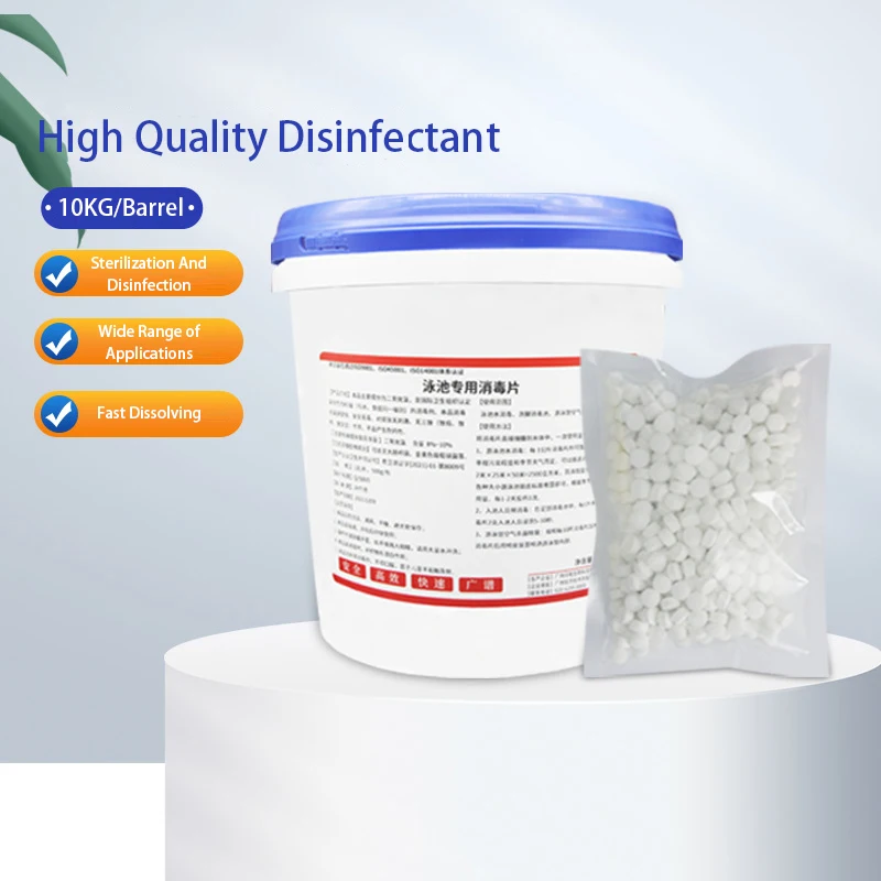 High Efficiency Swimming Pool Chemicals Treatment Chlorine Water Purification Tablets Industrial Grade Chlorine Tablets