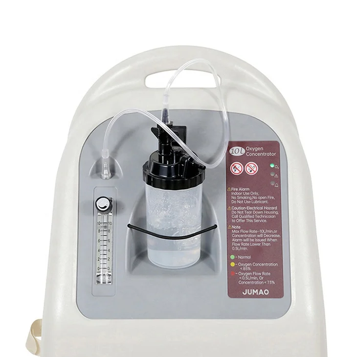 Oxygen inhalation and atomization all-in-one machine oxygen concentrator for medical and home use