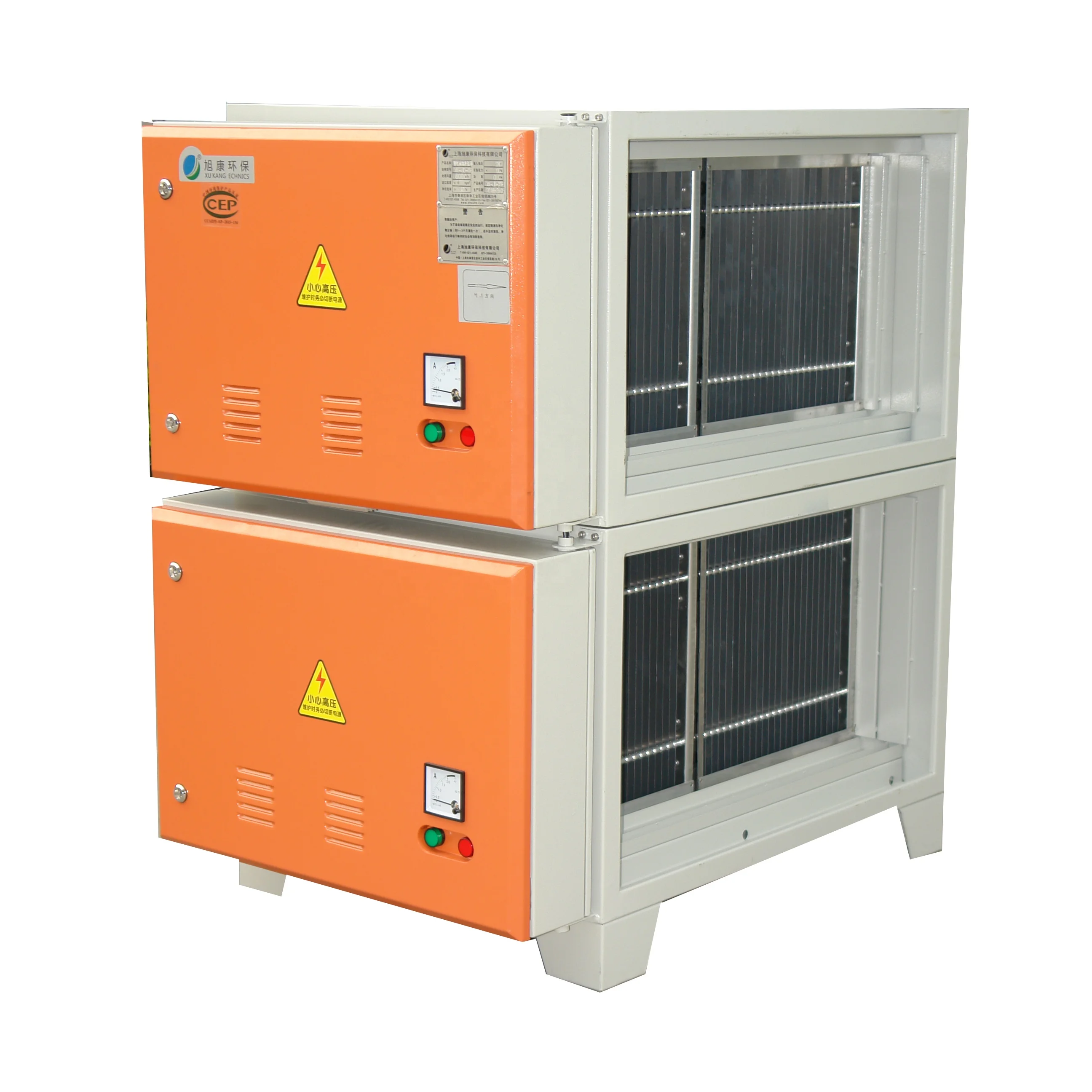 commercial kitchen electrostatic precipitator filter