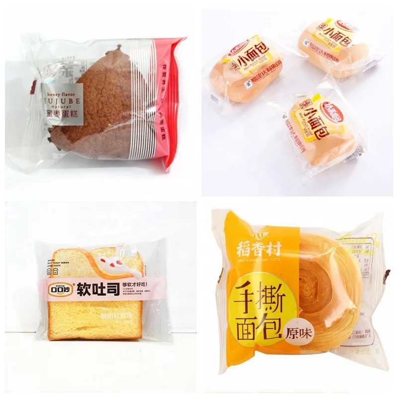 New version Multi-function flow pack envasadora burger bun bread packaging machine