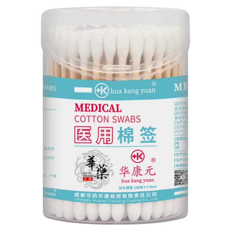 Organic Bamboo Cotton Swab Wooden Cotton Bud Disposable Ear Cleaning medical cotton swabs