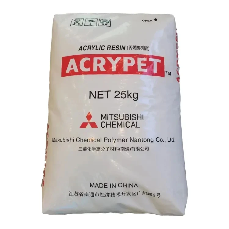 Factory selling multi-purpose PMMA plastic granule granule Original acrylic PMMA powder polymethyl methacrylate PMMA