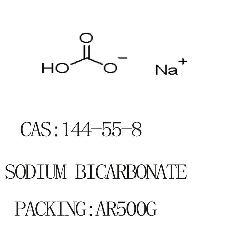 Гидрокарбонат натрия CAS No. 144-55-8 AR99 % 500 г гидрокарбонат