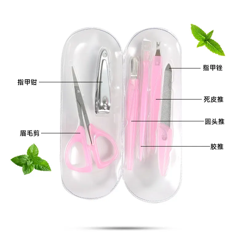 New Arrivals Stainless Steel Manicure Set Nail Clipper Set 6 In 1 Nail File Swing Out Nail Clipper