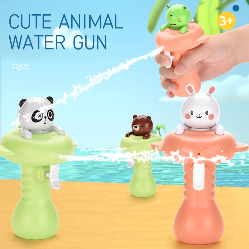 Plastic summer outdoor animal design bath shooter kids beach spray water toy gun fun