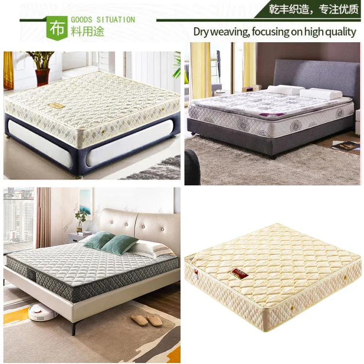 Polyester Printed Cheap Mattress Cover Fabric Chemical Fiber Fabric Palm Mattress Fabric 100% Polyester Fiber Printing