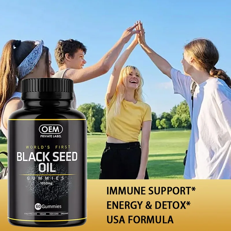 Manufacturer Custom Label Herbal Supplements Immune Support Joints Digestion Hair and Skin Black Seed Oil Gummies