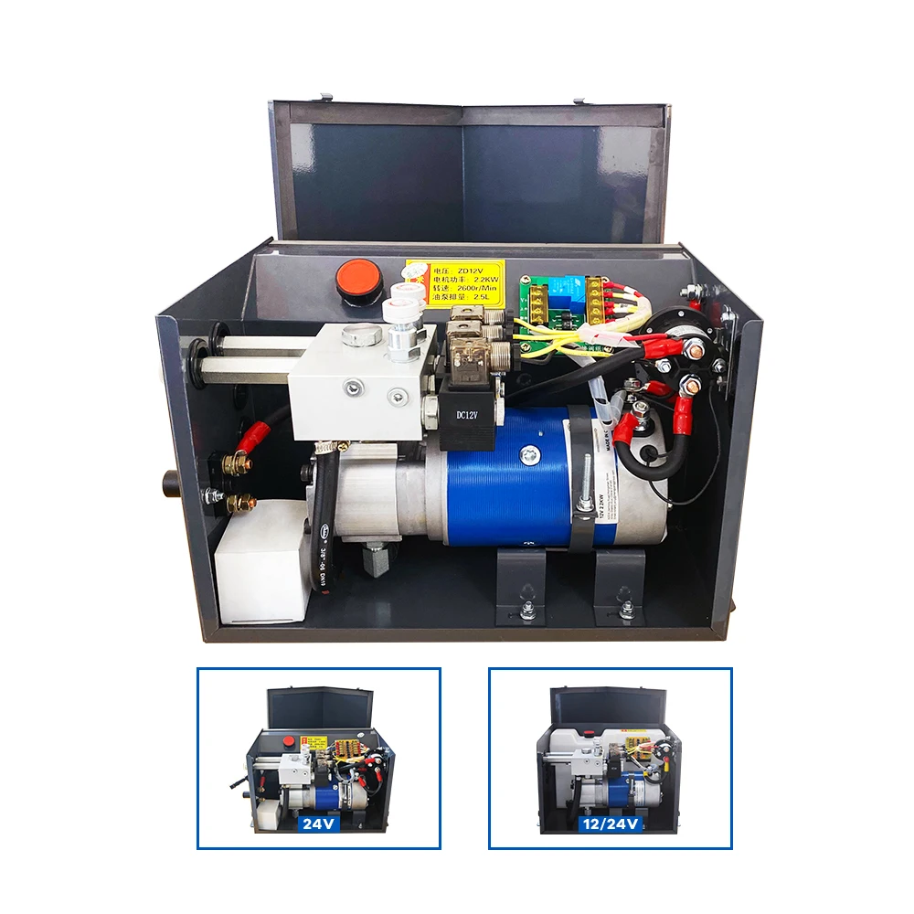 12v24v Dc Ac двухсторонний гидравлический блок питания подходит для погрузочной разгрузочной платформы
